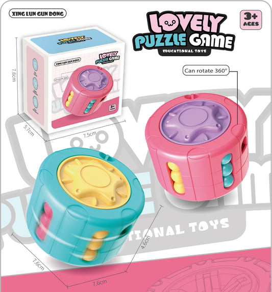 TOYBILLION Colorful Tyre Rotating Beans Cube