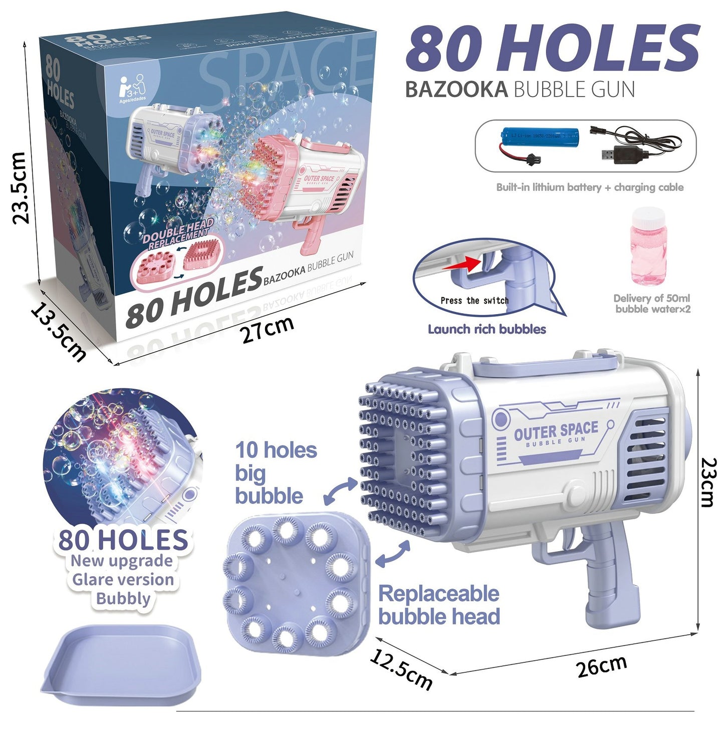 TOYBILLION 80 Holes Bubble Gun with Light