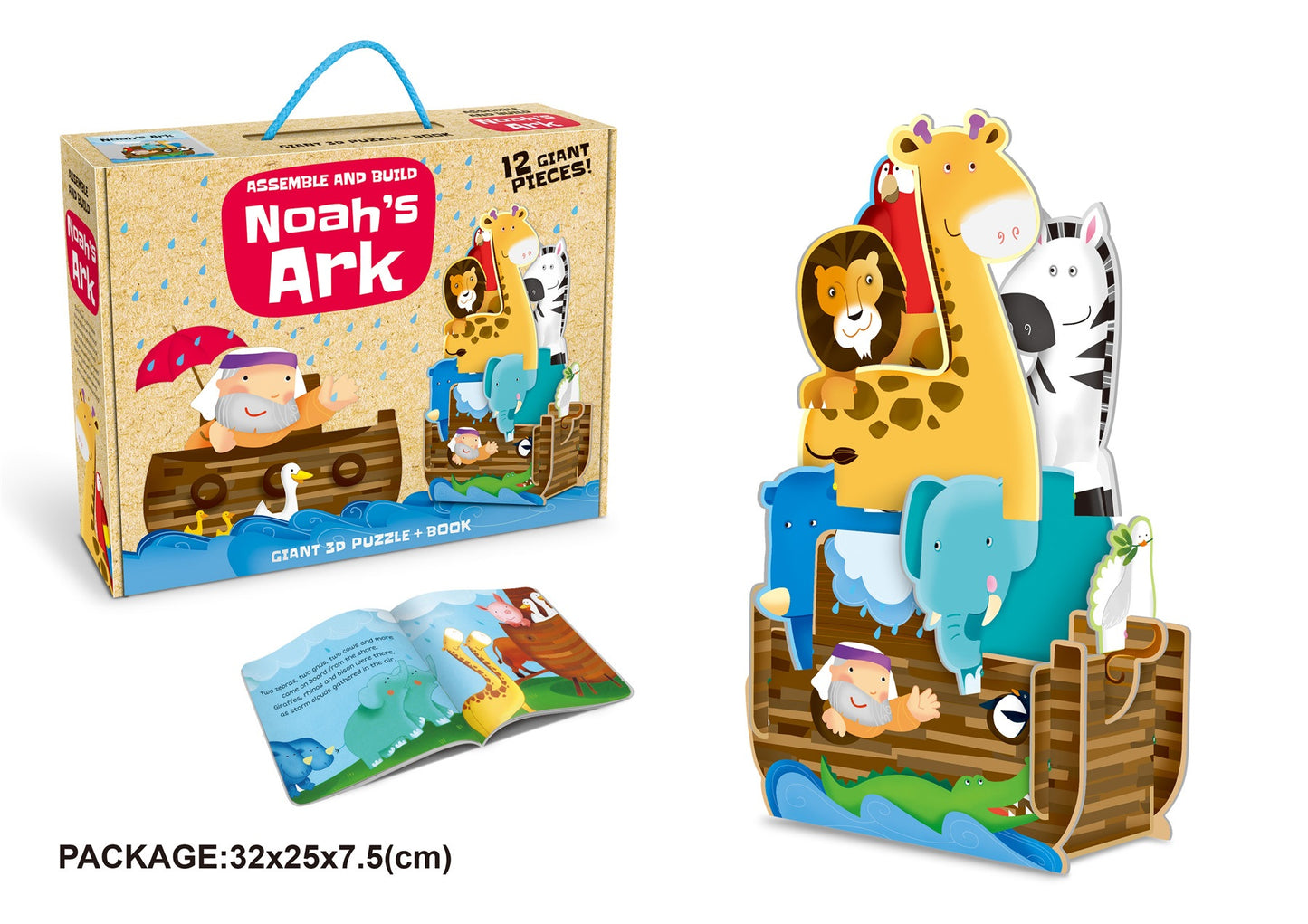 TOYBILLION 3-D Puzzle Kids Craft Kits -Noah's Ark