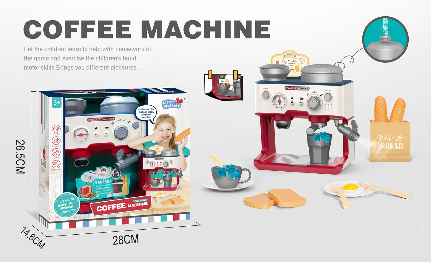 TOYBILLION Coffee Machine Toys Toddler Kitchen Set Toys Simulation Accessories Cups Tableware Bread Mist Spray Light and Sound Pretend Play Coffee Machine Toy Set